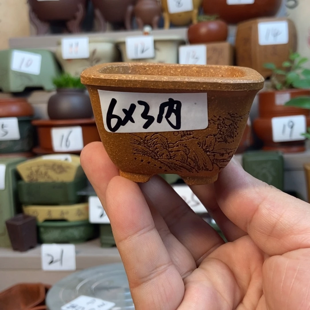 紫砂花盆内口经尺寸