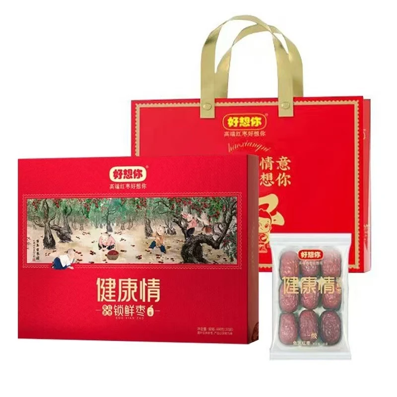 【门店同款】经典款好想你健康情锁鲜枣998g一级