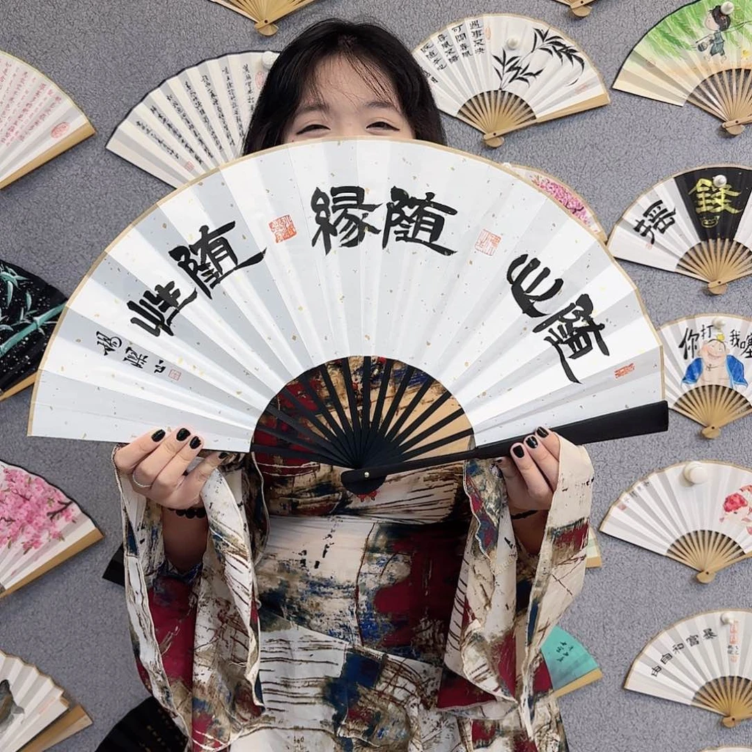 国画10寸-仿乌木福利折扇（默认粘好）