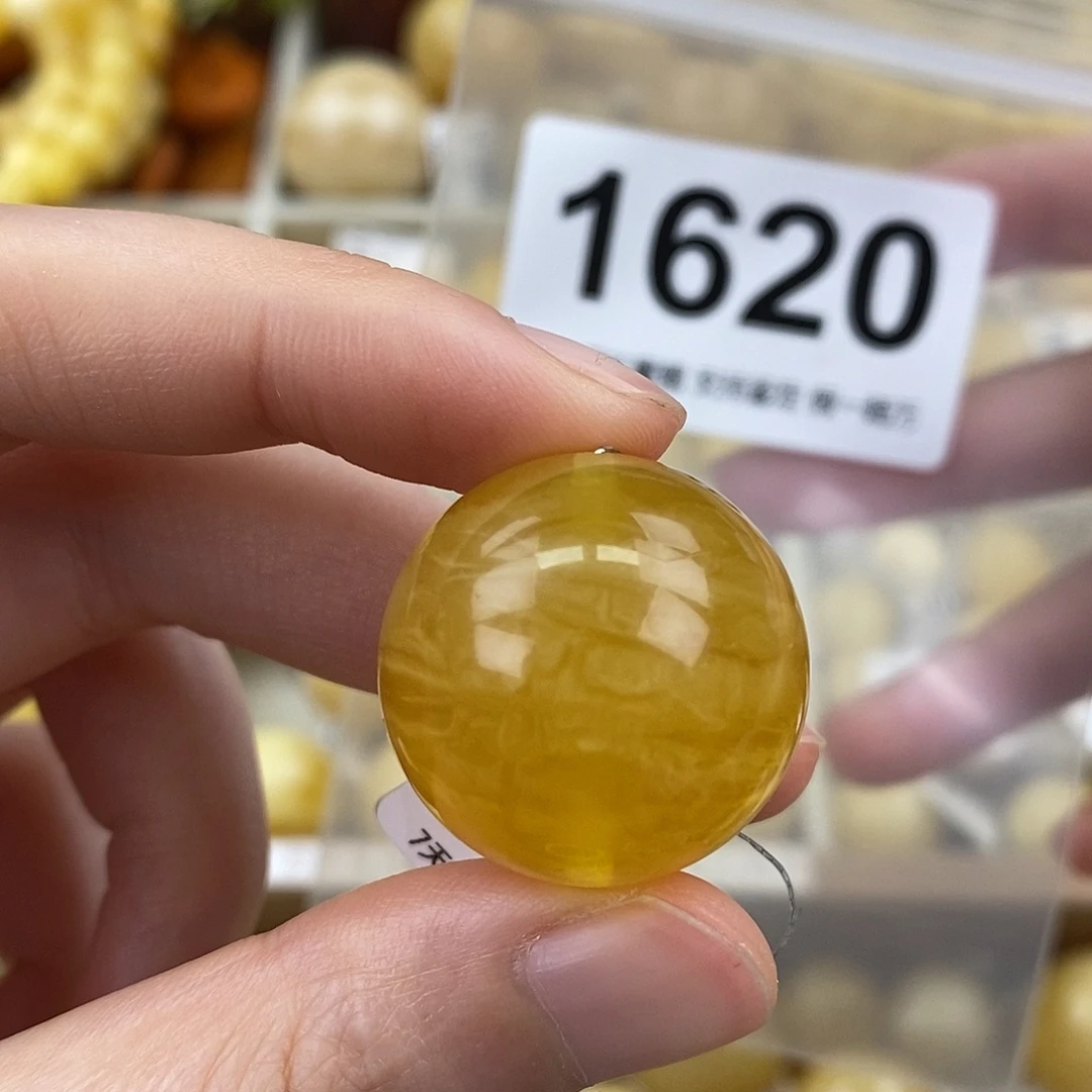 蜜蜡未镶嵌珠宝奇石24.2