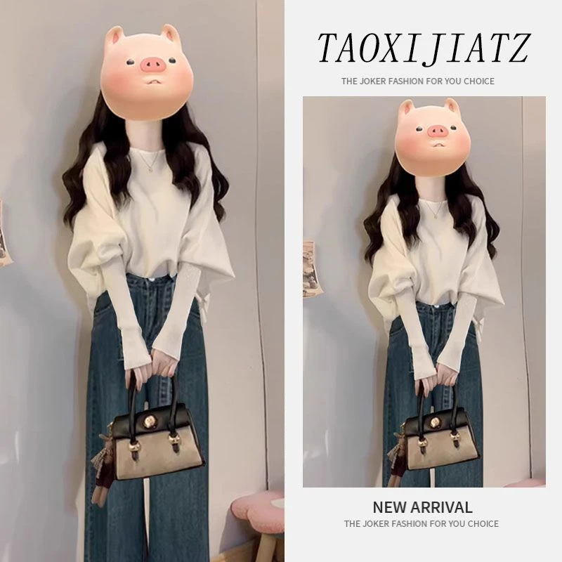 【现货】秋季温柔系穿搭2025新款气质减龄针织衫百搭牛仔裤两件套