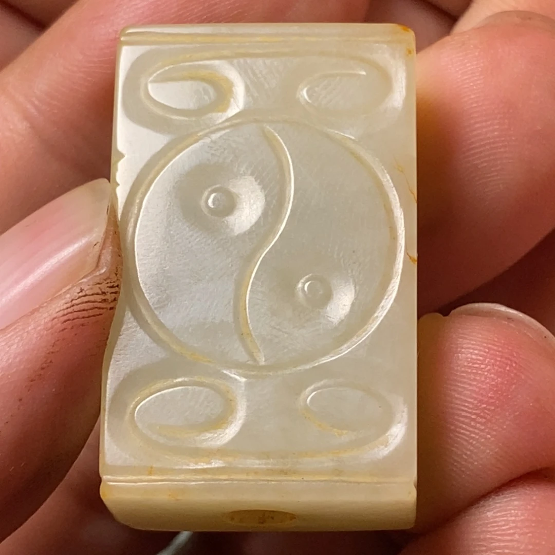 和田玉未镶嵌挂件卡*莎