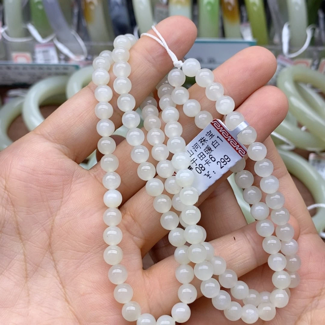 项链未镶嵌和田玉小*椒卡6