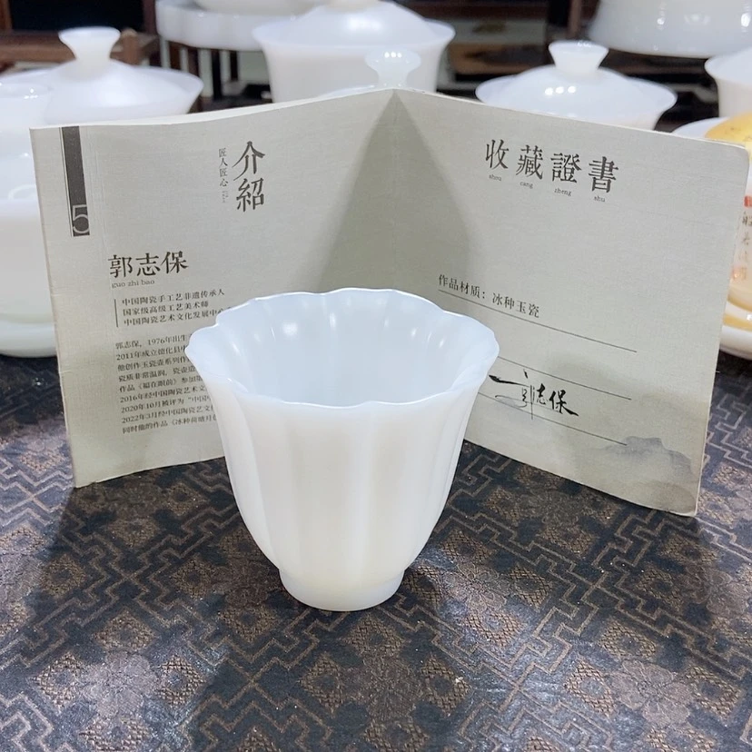 【闪购商品】不过也不是不喜欢吃零食但是很有味道哦