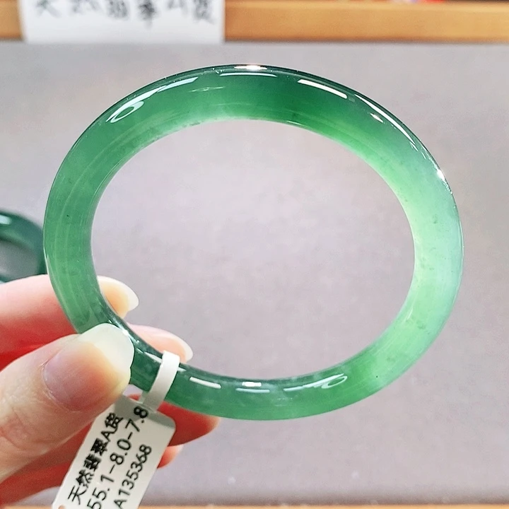未镶嵌手镯（圆镯）翡翠