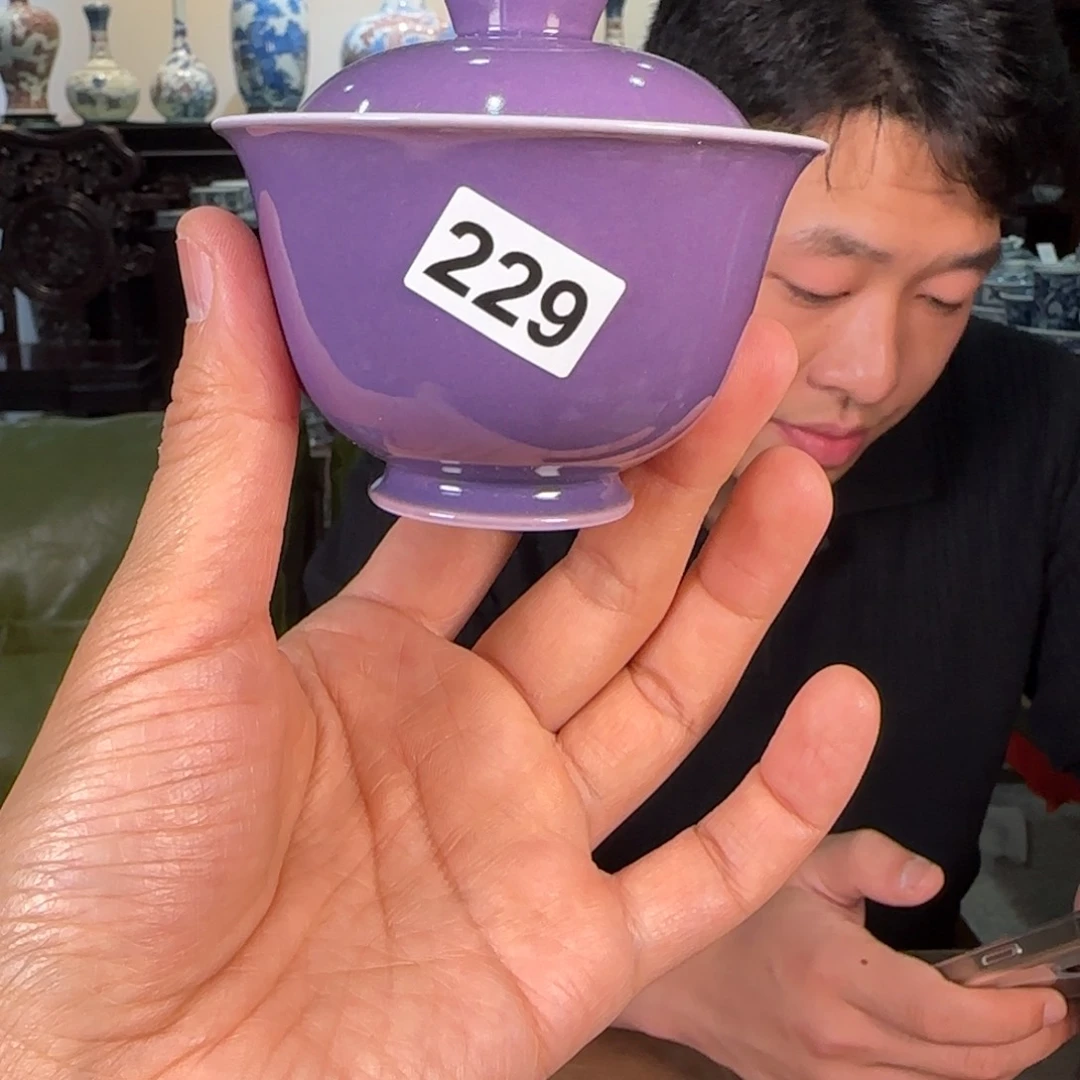 瓷片逸古堂永宣青花精品