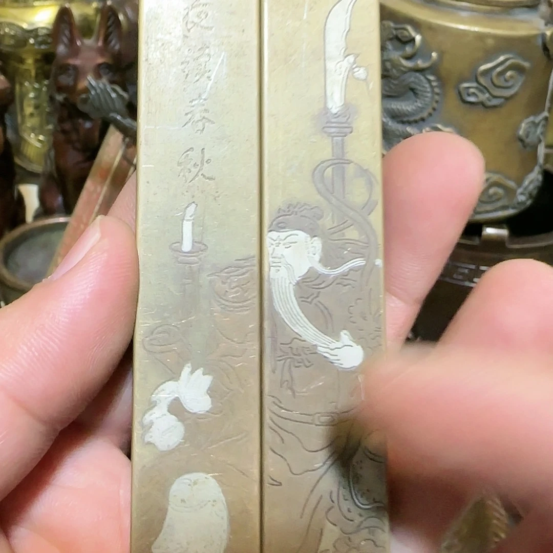 老铜器老铜器老铜器