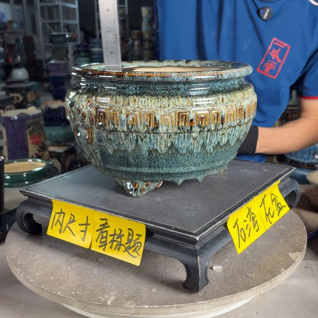一风堂石湾花盆 内21*13