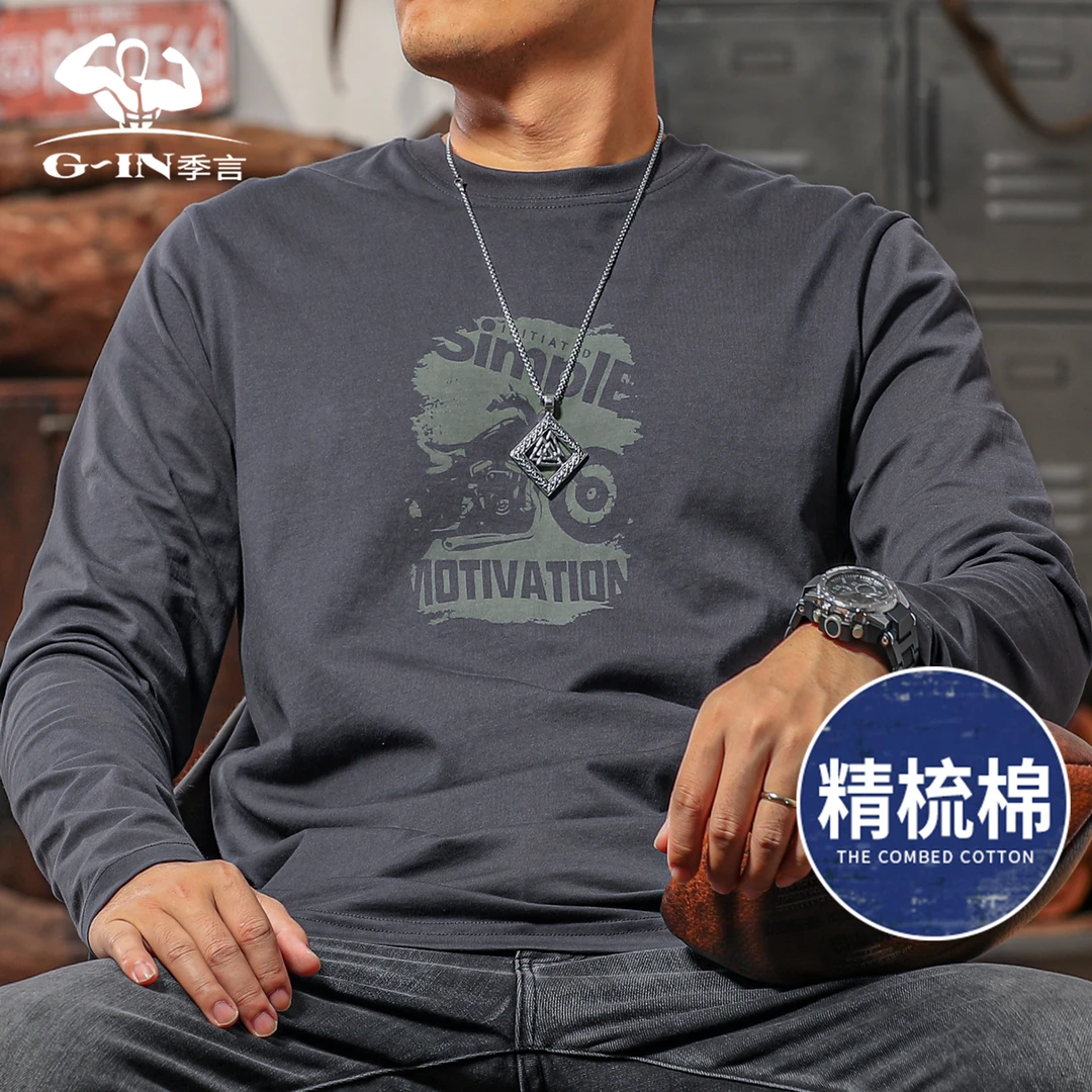 季言长袖t恤男2025新款纯棉圆领机车印花打底衫巨好看的早秋上衣