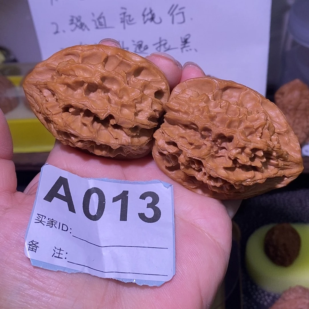 文玩核桃把件45大花