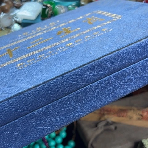 滴血莲花菩提吊坠