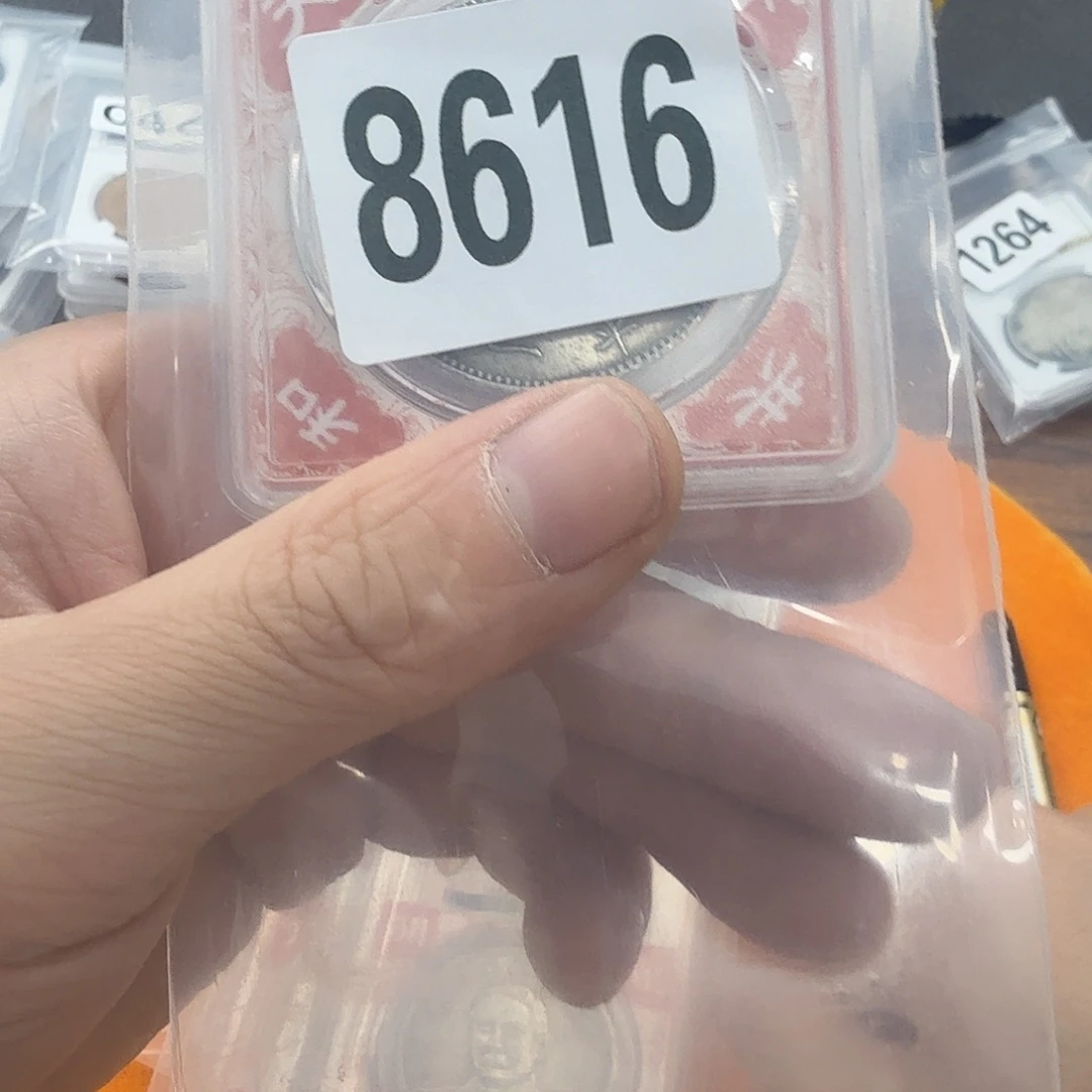 直播间秒拍秒付链接