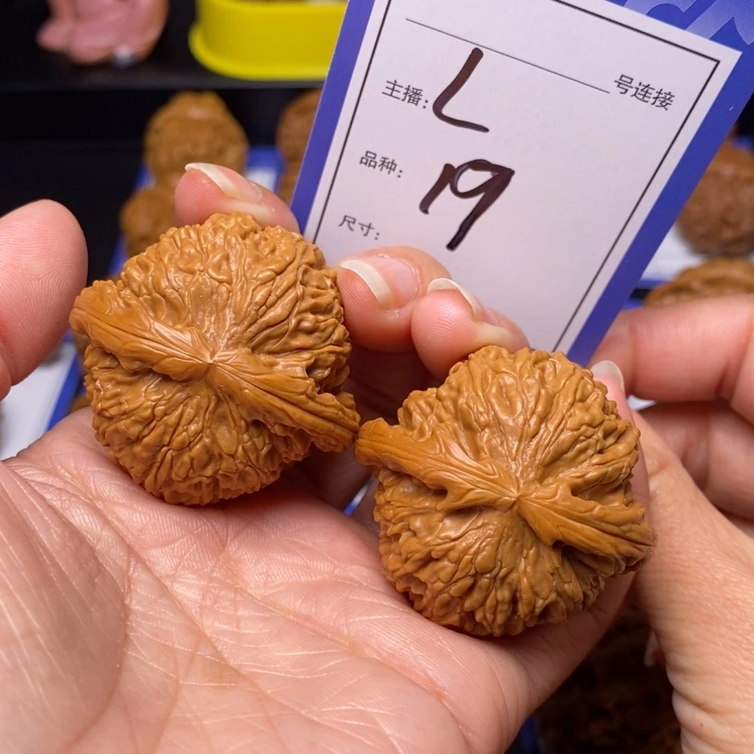 文玩核桃把件42白狮子19