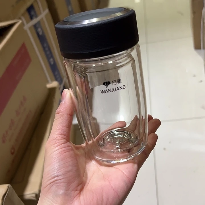 V65-75-280ml  杯套