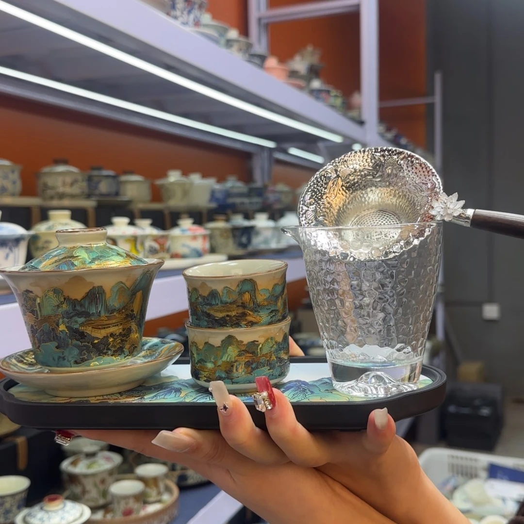 我在外面吃饭呢你在哪了我