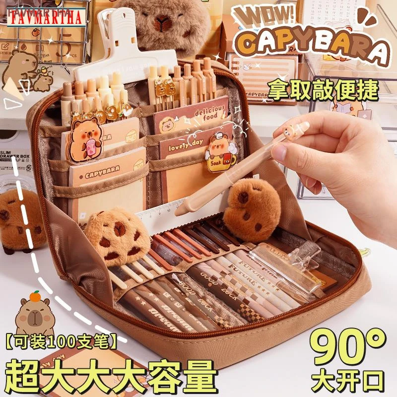 卡皮巴拉笔袋初中女生2024新款大容量高颜值文具铅笔盒小学生文具