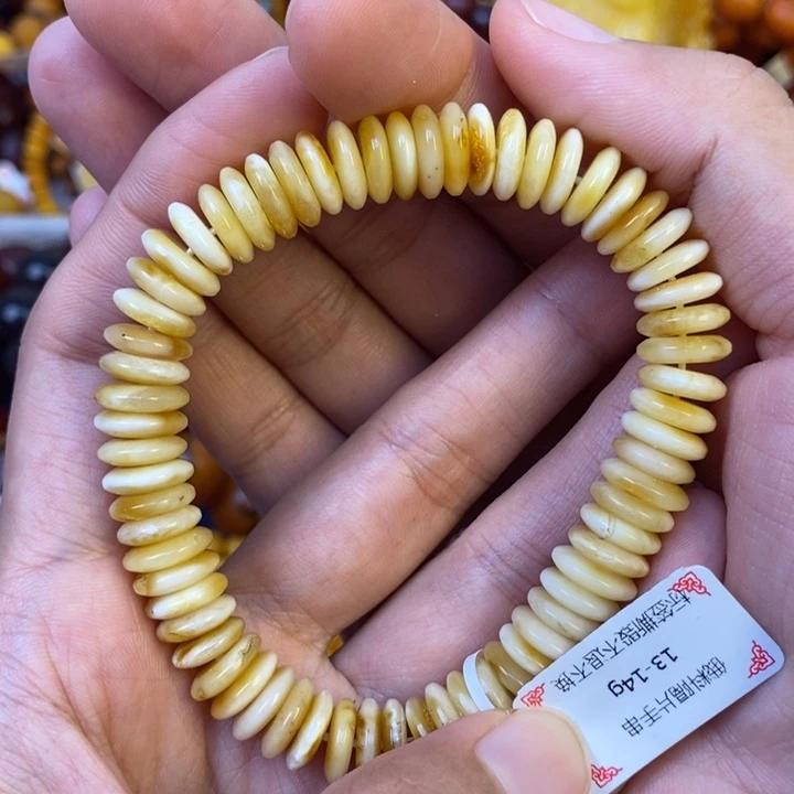 未镶嵌琥珀珠宝奇石