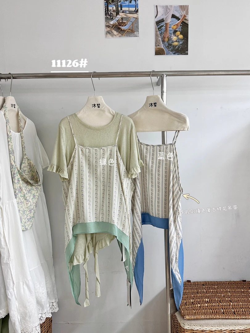 叨叨推荐款 MX#11126#不规则吊带  FL