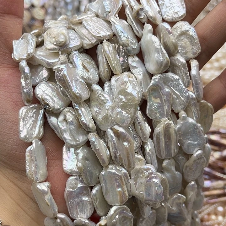 玛瑙/玉髓未镶嵌珠宝半成品一条长方片巴洛克珍珠