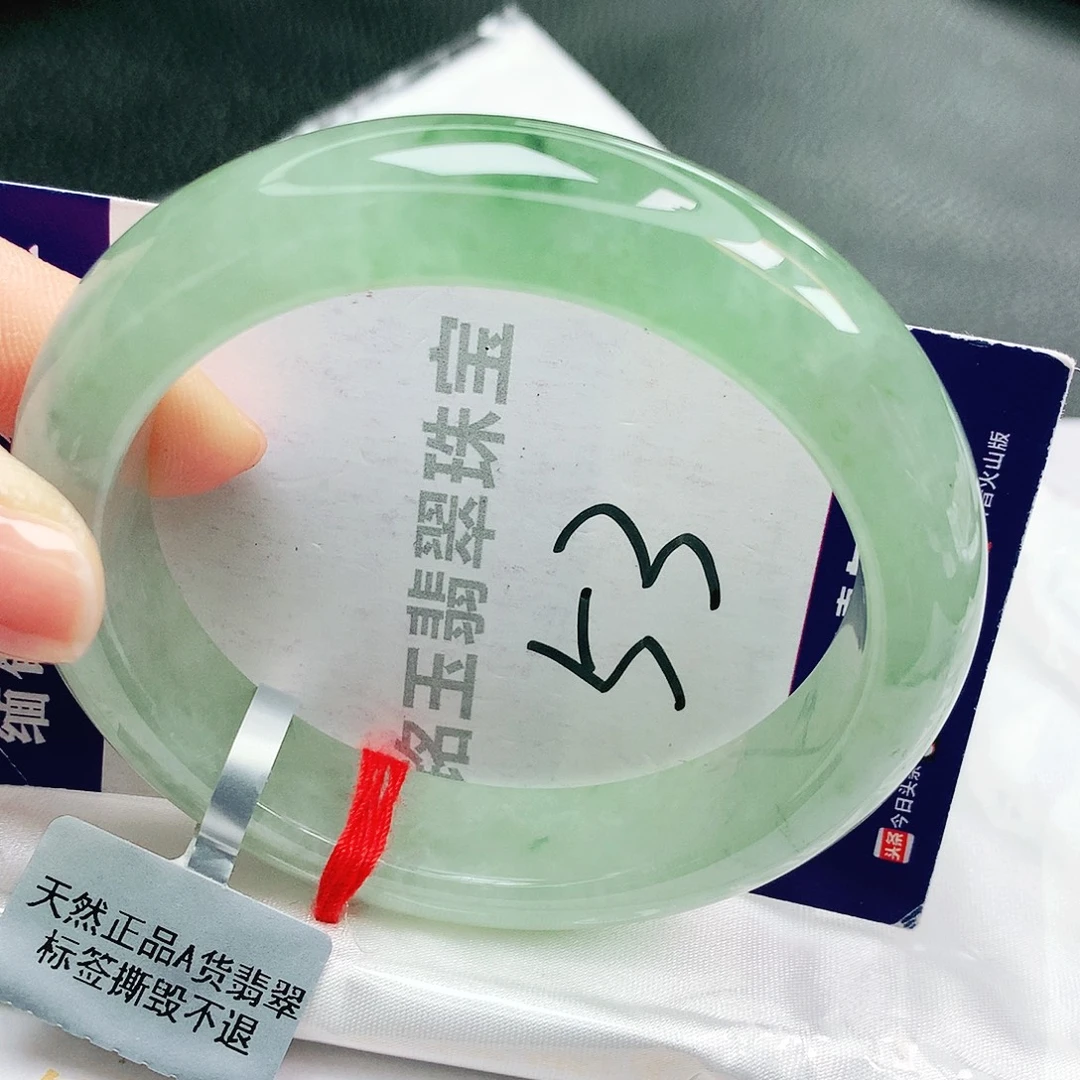 翡翠未镶嵌手镯缅甸天然a货翡翠