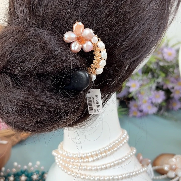 淡水珍珠未镶嵌发饰