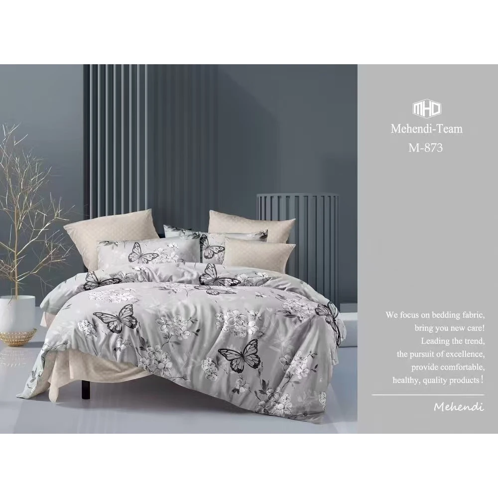 罗扎专属【M-873A类斜纹水洗棉四件套】新疆发货保暖床上清新亲肤