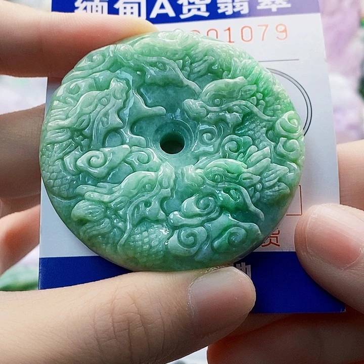 明***姐吊坠(不含链)未镶嵌翡翠