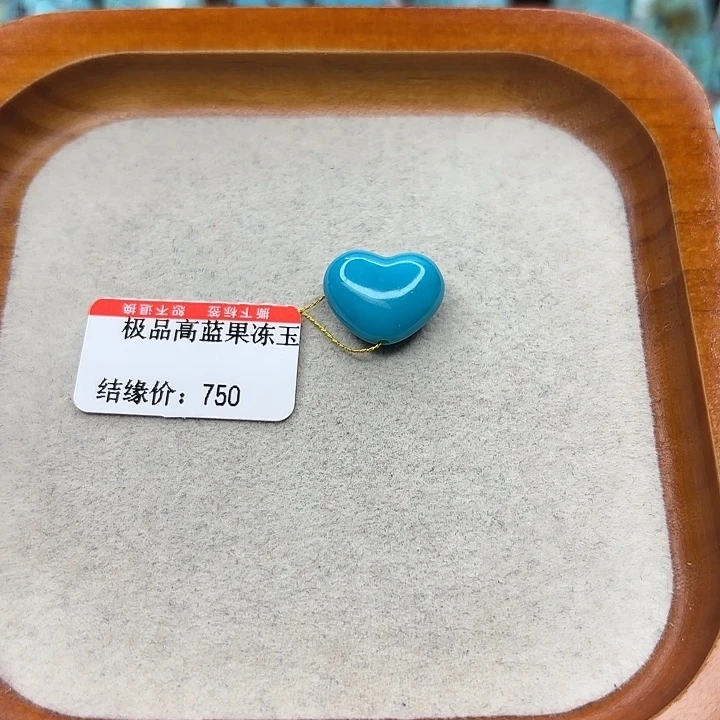 未镶嵌绿松石手链