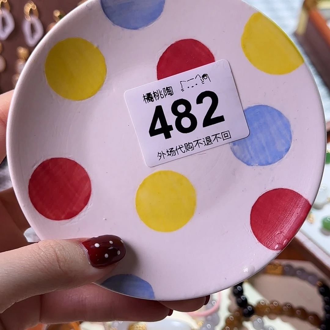 小***理哈哈哈哈哈哈哈哈哈哈