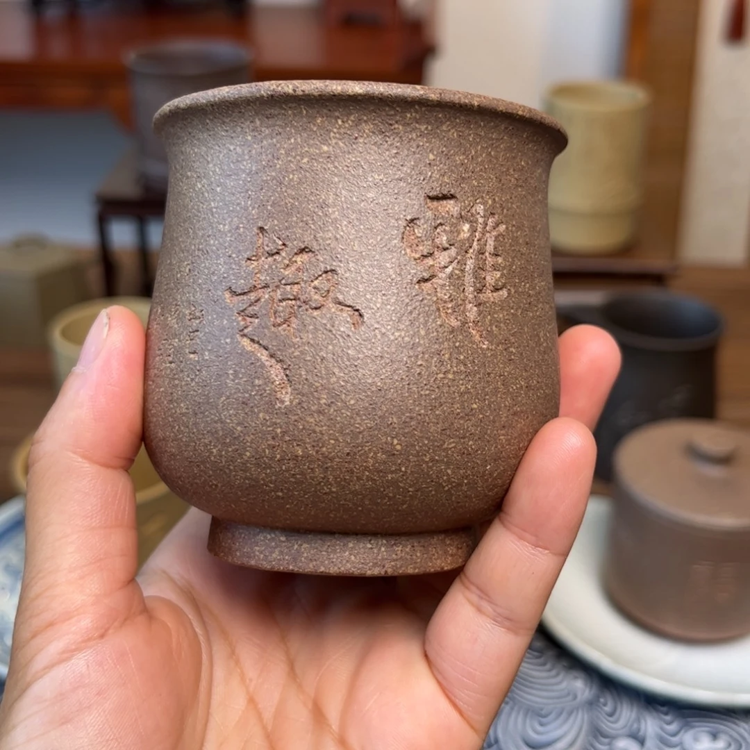 主人杯容量170毫升