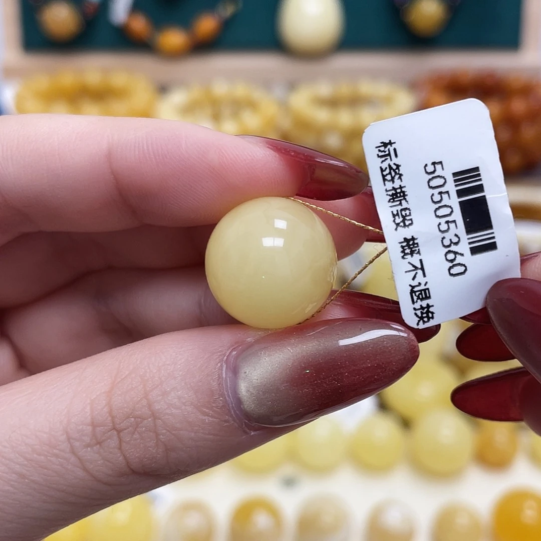 蜜蜡未镶嵌珠宝奇石16.4mm圆珠 瑕