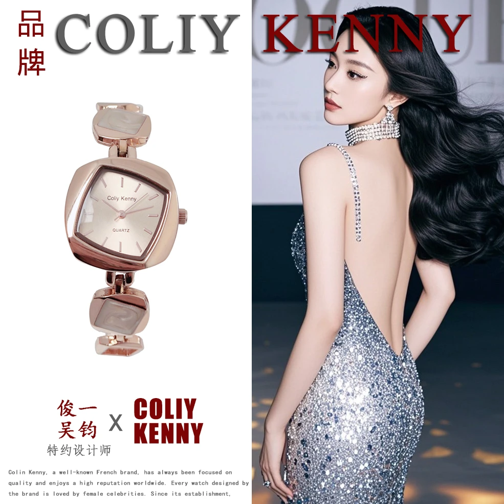 【专柜直发】ColiyKenny/格调系列/全新未拆封/女士手表66007