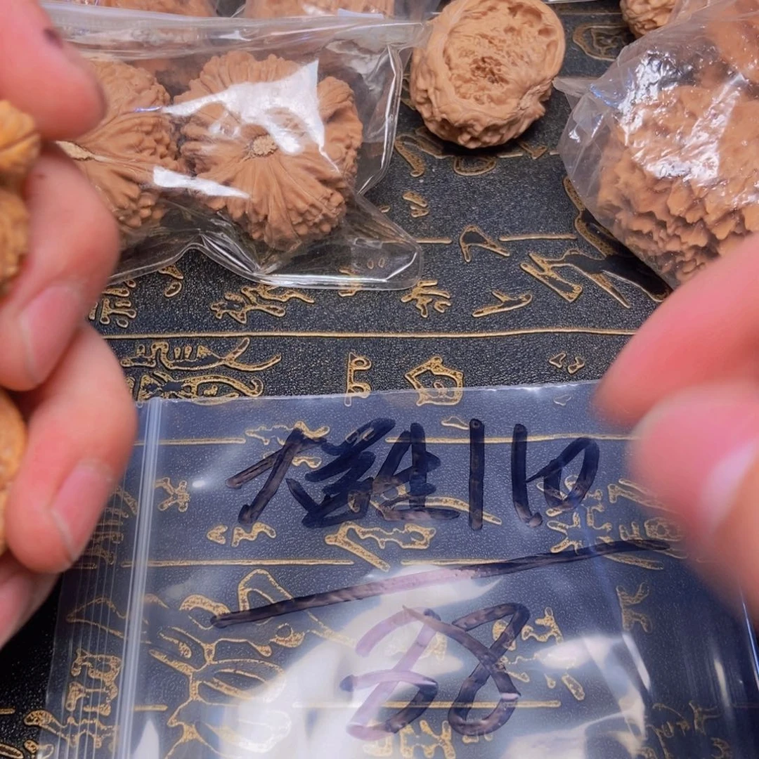 文玩核桃把件大****0白狮子
