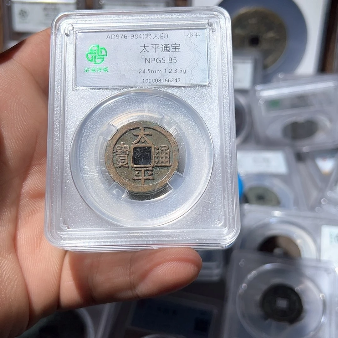 铜天平观山33333333333333333