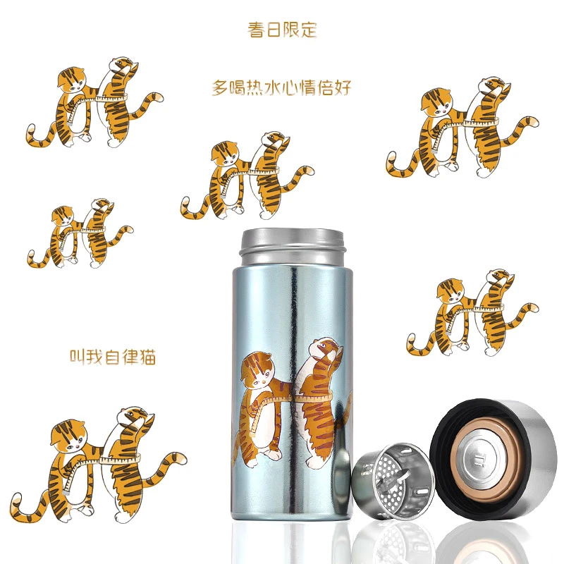 彩钛工艺创意纯钛口袋保温杯杯手工无油漆无涂层