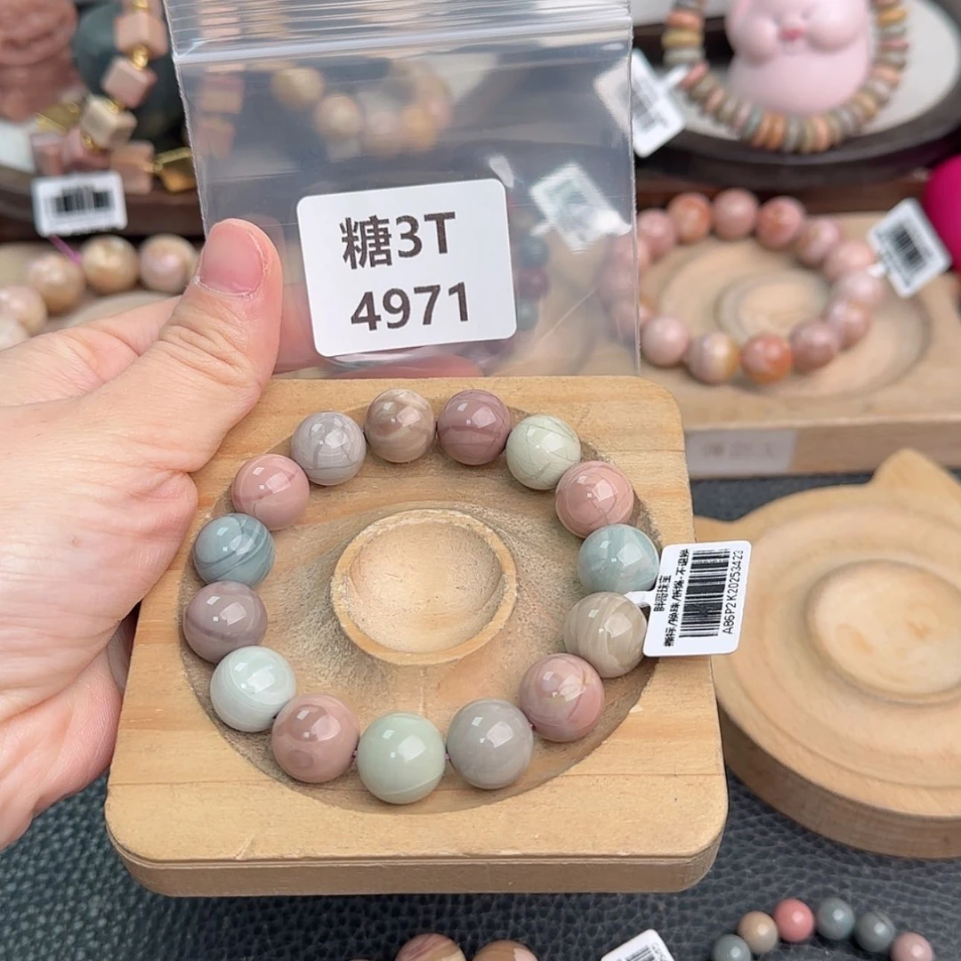 【闪购商品】未镶嵌手链石英质玉瞌*?