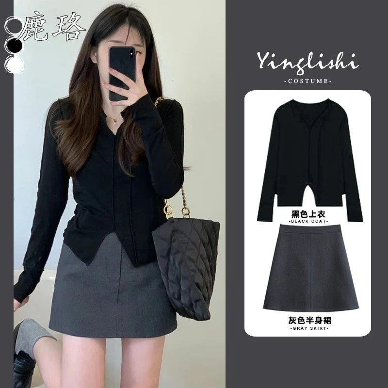 春季女装奶系穿搭一整套茶系温柔辣妹高级感韩剧奶乖连衣裙子套装