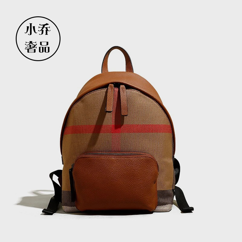 【巴黎假日】轻奢时尚百搭休闲复古牛皮学生韩版撞色双肩女包#6954