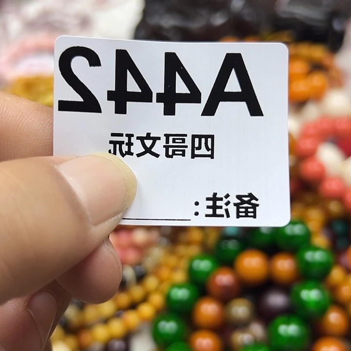 非洲紫檀(红花梨)442
