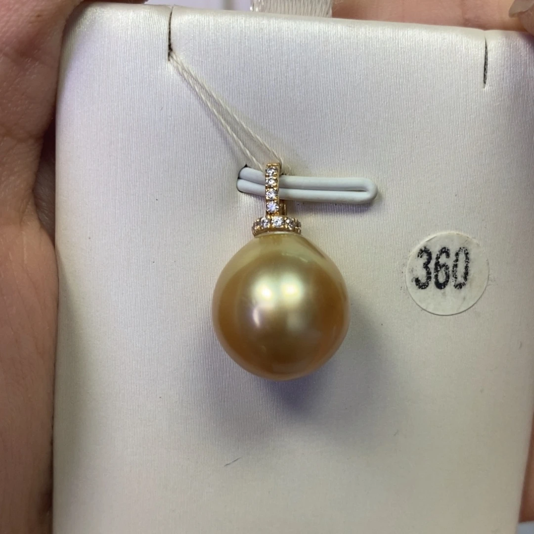 18K金镶嵌吊坠(不含链)海水珍珠