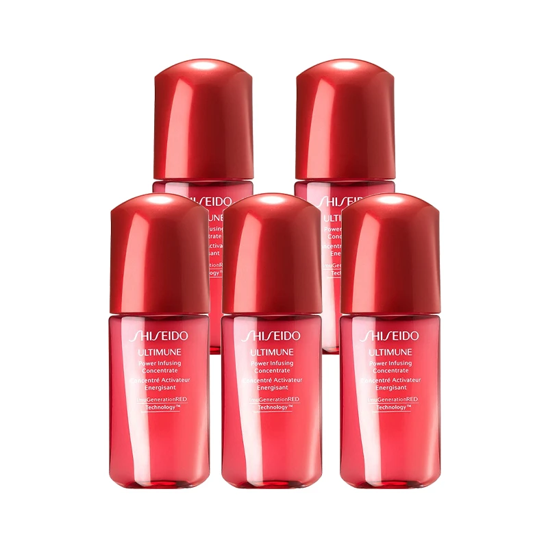 资生堂红妍肌活精华露10ml*5