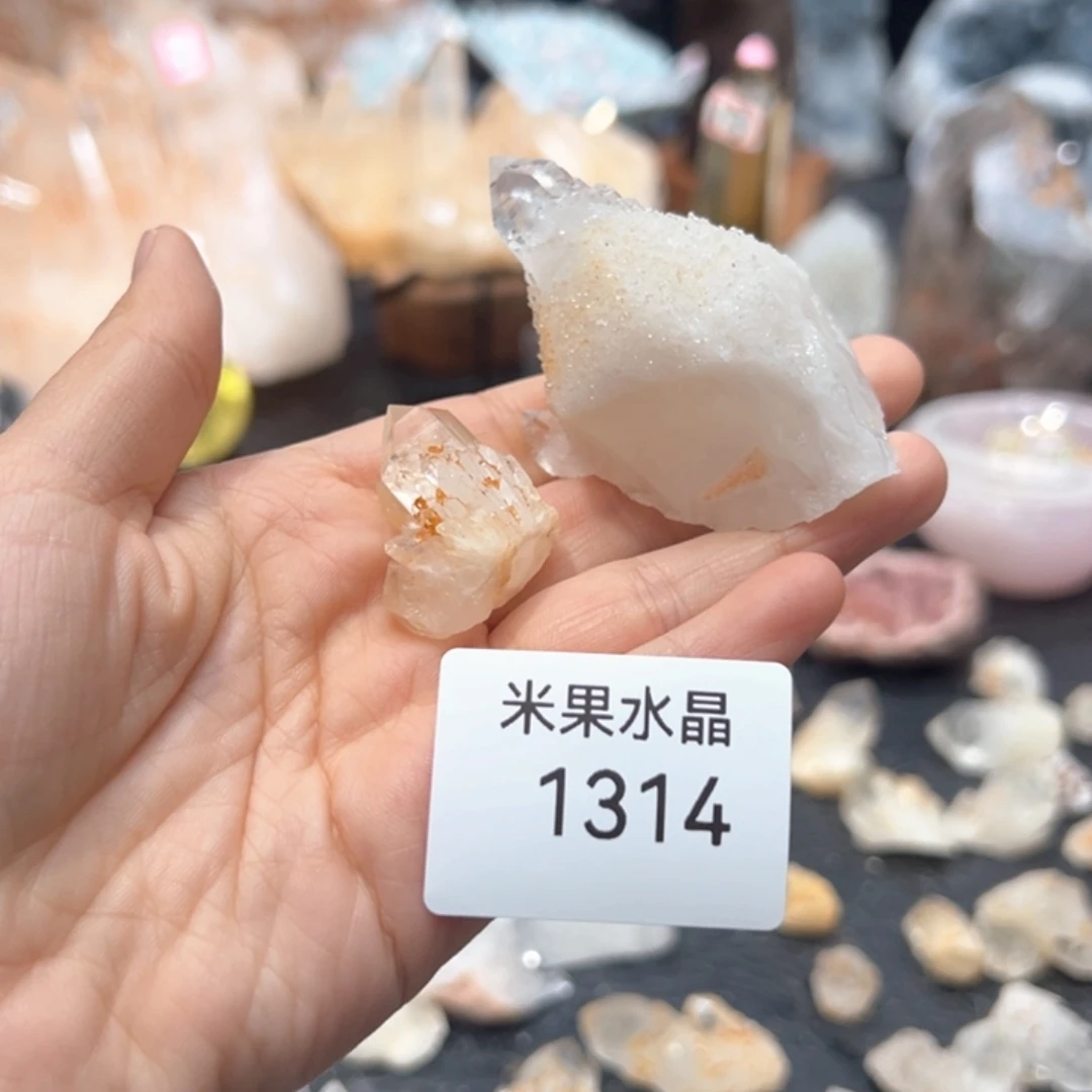 水晶未镶嵌水晶水晶