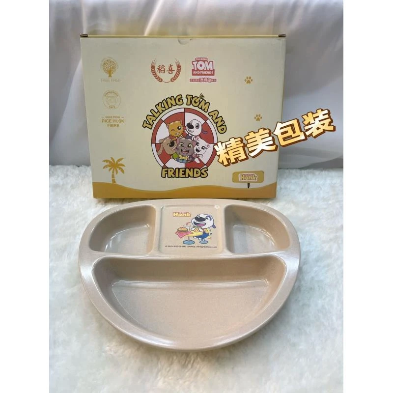 稻喜家-汤姆家族三格碟联名款