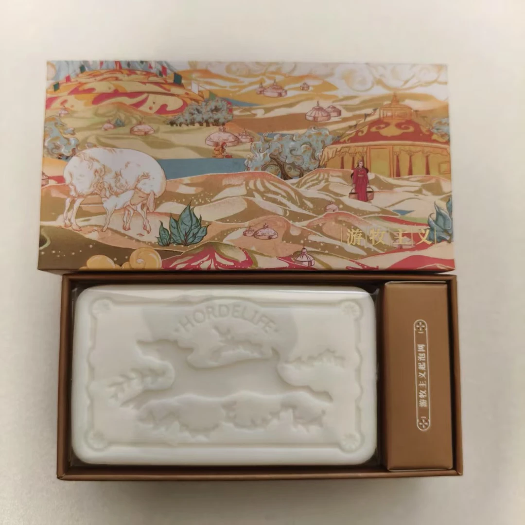 021羊奶皂1个