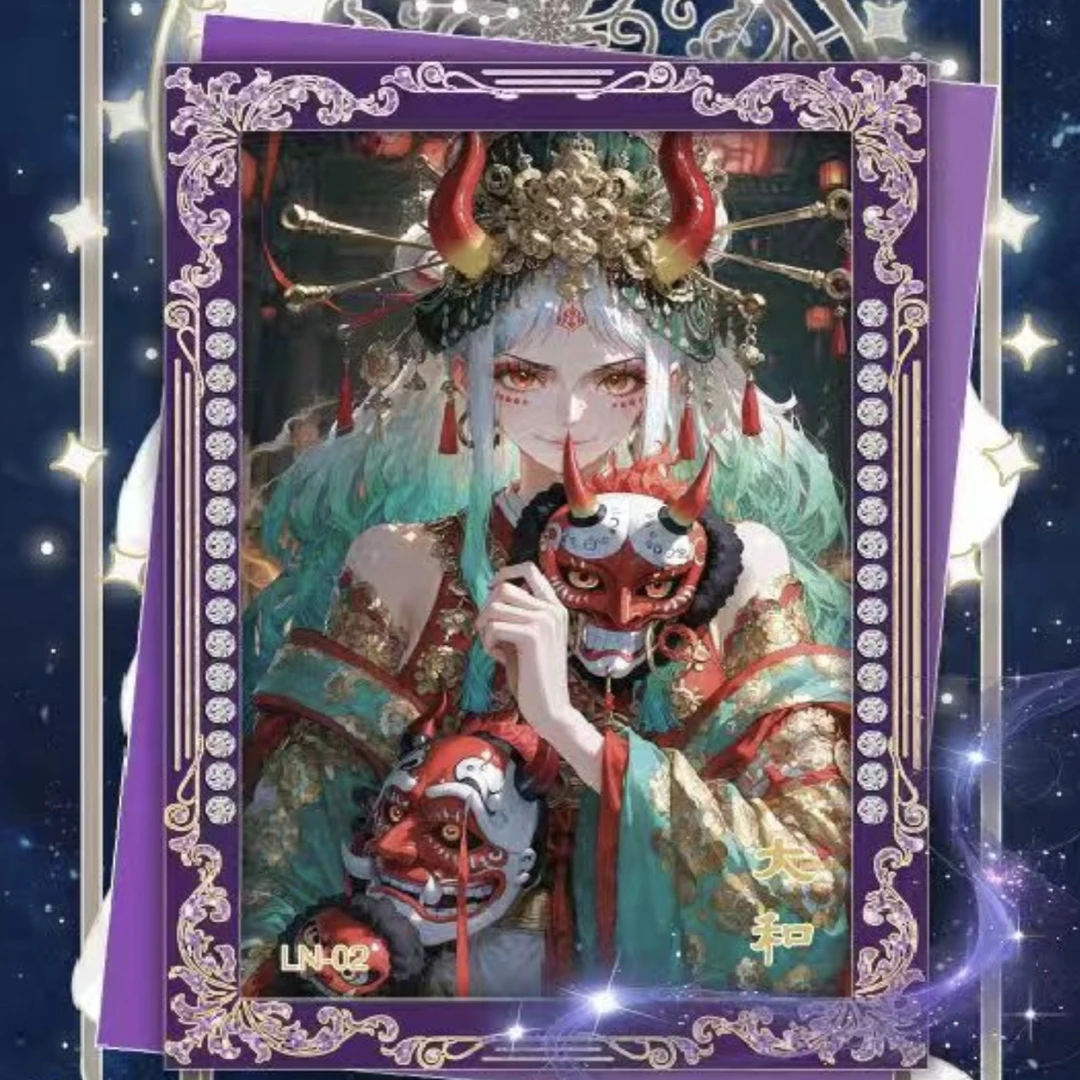 椰椰【强娶66、88编】星空海贼王国产二创动漫收藏卡牌