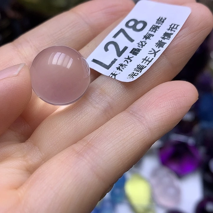 ****水晶未镶嵌珠宝半成品