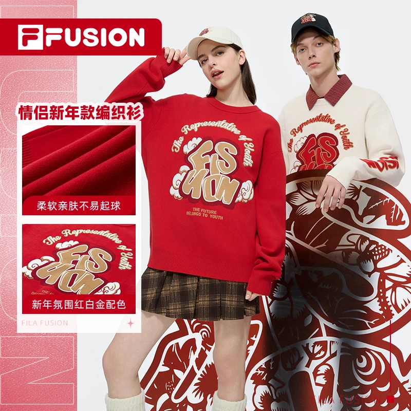 Fila/斐乐一【露】福顺 赵露思同款圆领针织毛衣情侣装红色编织衫