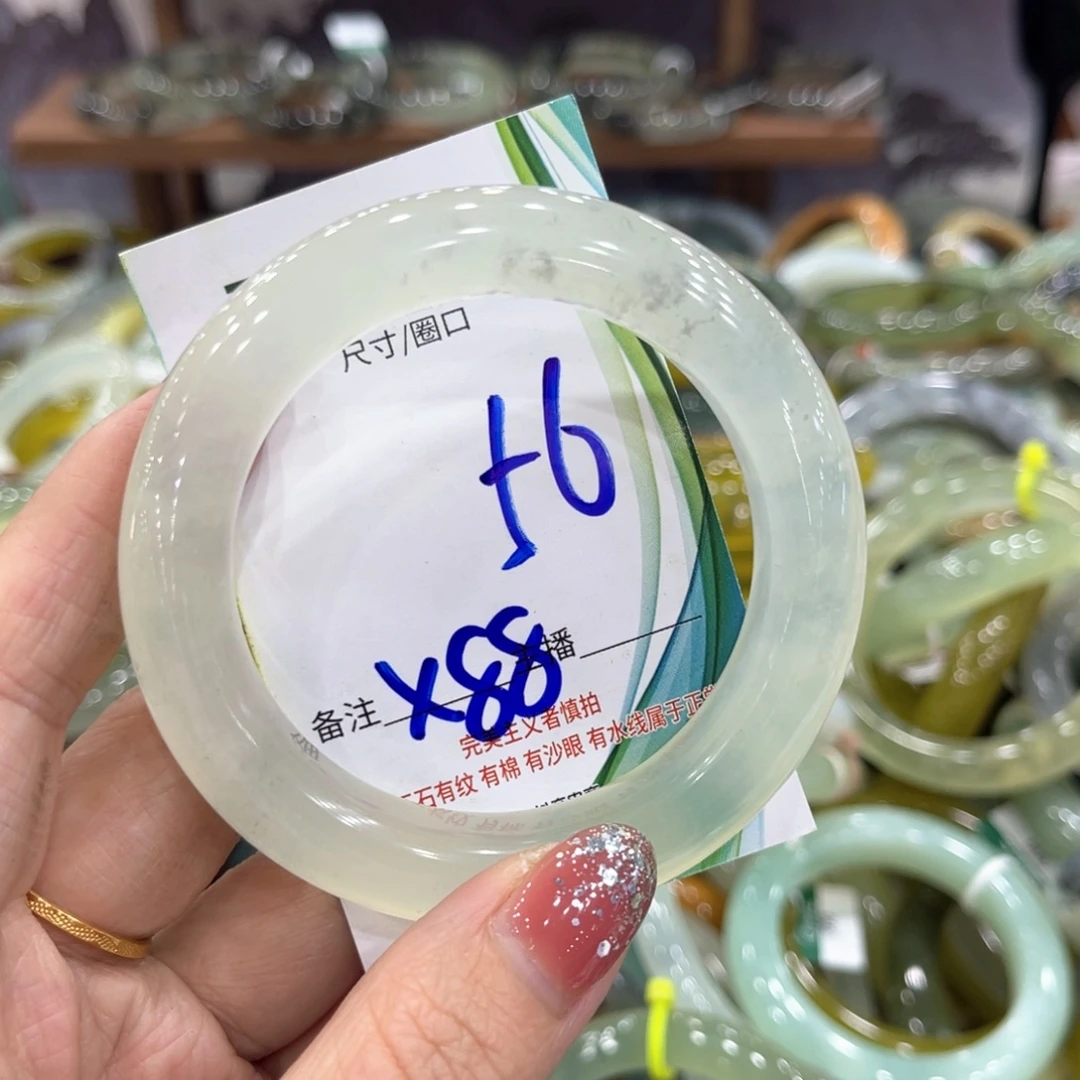 未镶嵌蛇纹石玉手镯手镯