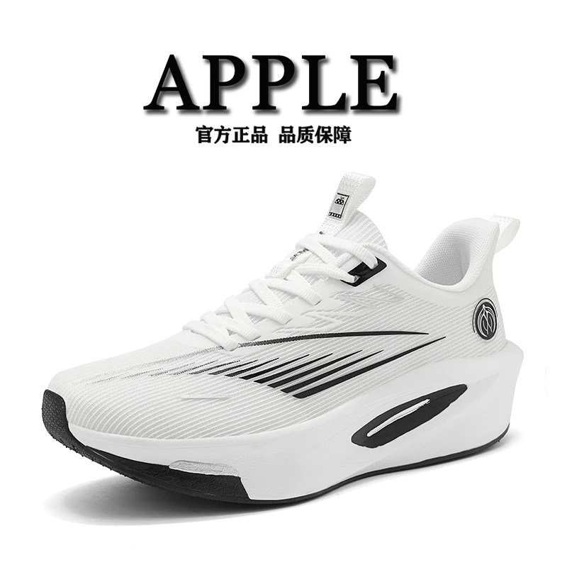 APPLE/苹果夏季软底轻便透气运动鞋886