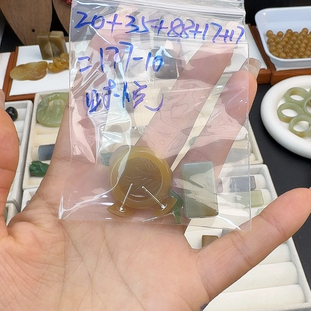 和田玉未镶嵌珠宝半成品